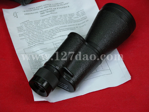 俄罗斯贝戈士单筒12*40望远镜
