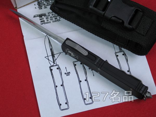 美国微技术石洗单锋半齿121-5