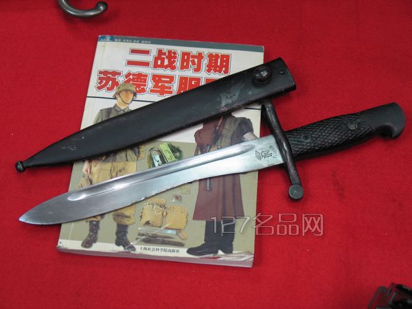 西班牙1942 西班牙1942