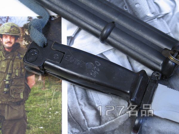 东德AKM刺刀