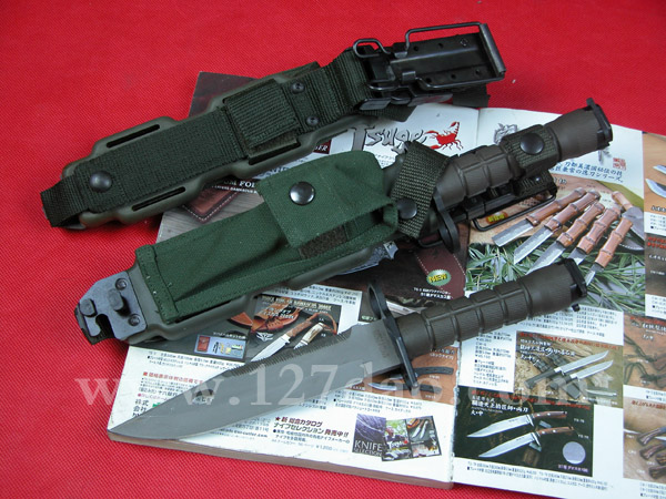 北方正品M9 北方正品M9