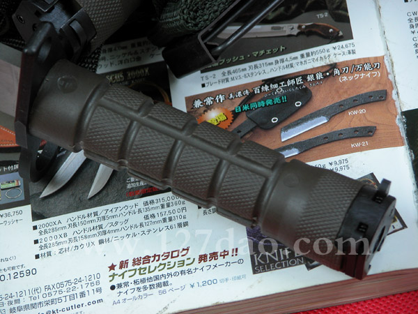 北方正品M9D80