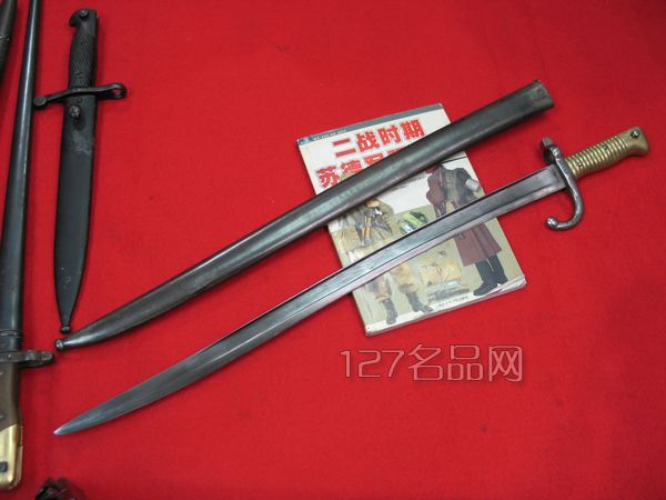 法国1866
