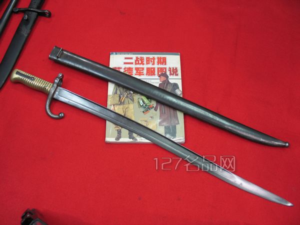 法国1866 法国1866