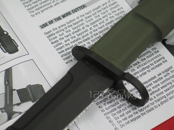 极端武力支点军用刺刀绿色