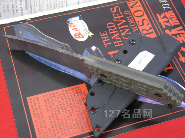 美国挺进者Strider GWAR-T