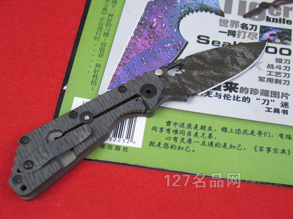 美国挺进者STRIDER SMF数码版