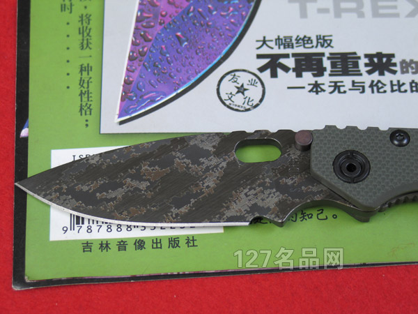 美国挺进者Strider SMF军绿柄数码版折刀