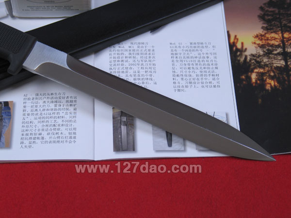 瑞典FK Fallkniven MC1北约部队排障刀