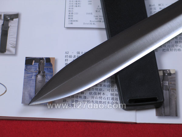 瑞典FK Fallkniven MC1北约部队排障刀
