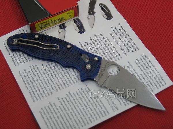 美国蜘蛛SPYDERCO C101PSBL2代半齿  127名刀网