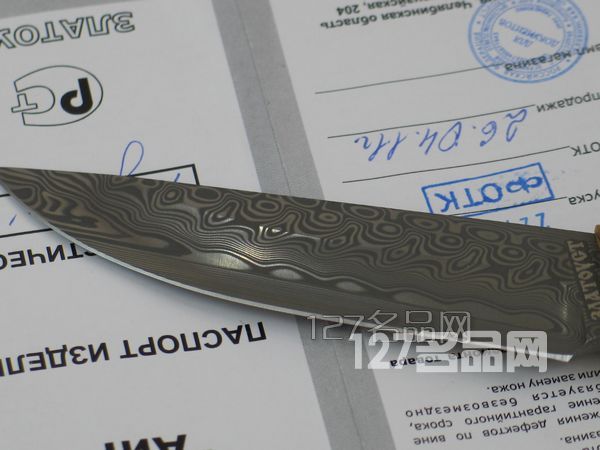 俄罗斯伯劳大马士革刀