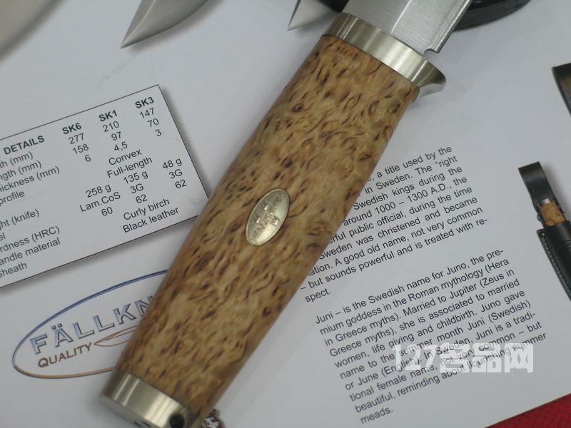 瑞典FK Fallkniven SK1 3G白桦木柄限量版猎刀