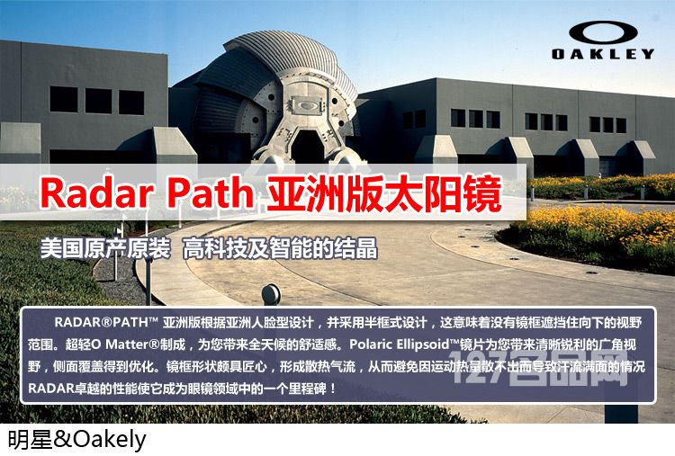 欧克利OAKLEY 11-008柠檬色镜片增光高清太阳镜