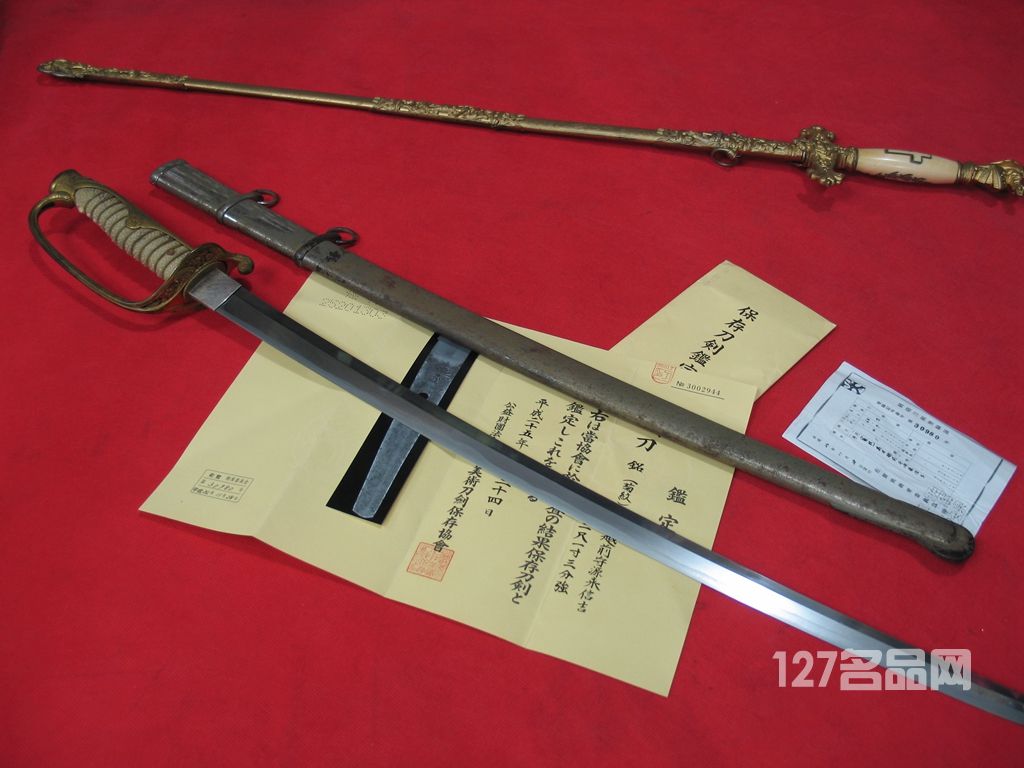 日本1673年菊纹皇室指挥刀 日本1673年菊纹皇室指挥刀