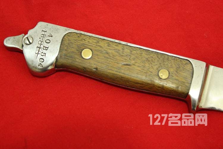丹麦1889年刺刀[德国制]