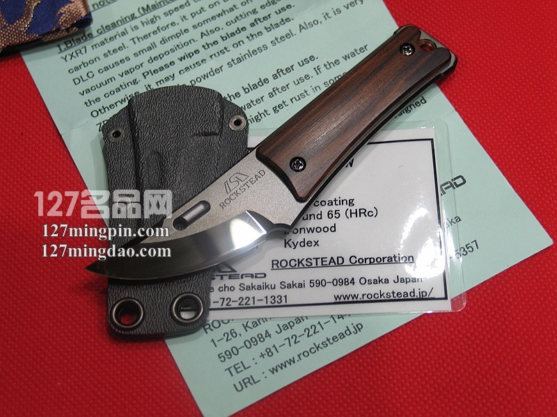 日本花田洋ROCKSTEAD CHOU-IW 长 YXR-7钢HPC镀膜铁木柄小颈刀 日本花田洋ROCKSTEAD CHOU-IW 长 YXR-7钢HPC镀膜铁木柄小颈刀