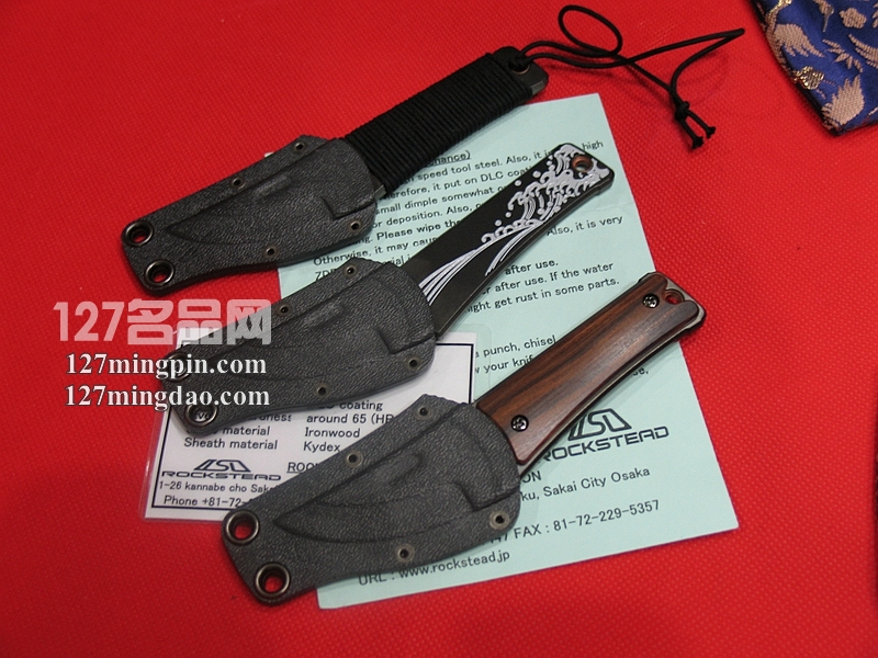 日本花田洋ROCKSTEAD CHOU-IW 长 YXR-7钢HPC镀膜铁木柄小颈刀