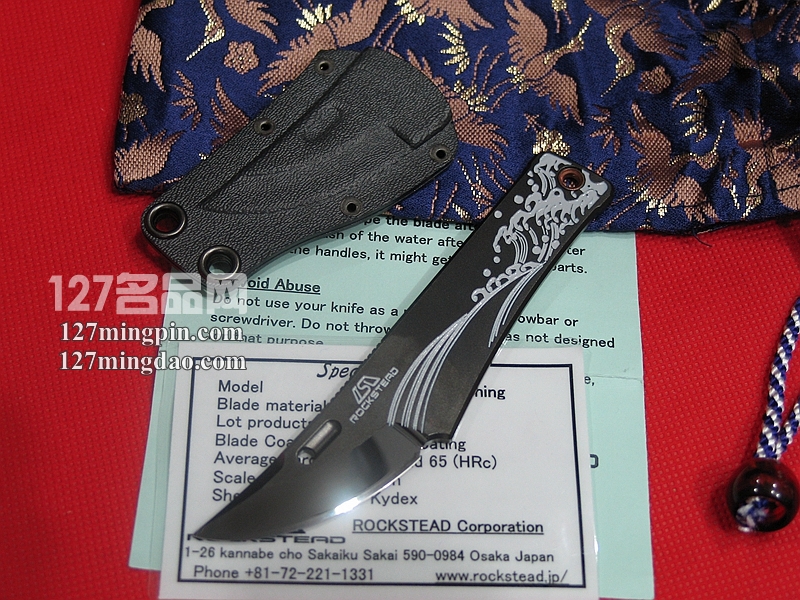 日本花田洋ROCKSTEAD CHOU-Etching 长 YXR-7钢HPC镀膜 海浪颈刀 日本花田洋ROCKSTEAD CHOU-Etching 长 YXR-7钢HPC镀膜 海浪颈刀