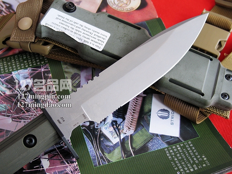 美国ZT 与挺进者和作版ZT-9刺刀