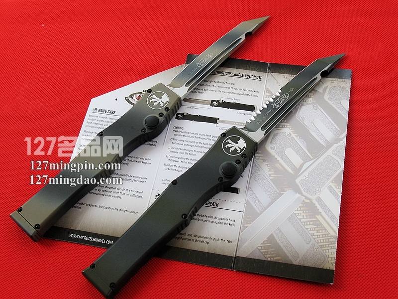  美国微技术MICROTECH 151-1RD 五代军用 迷彩柄强力直弹刀