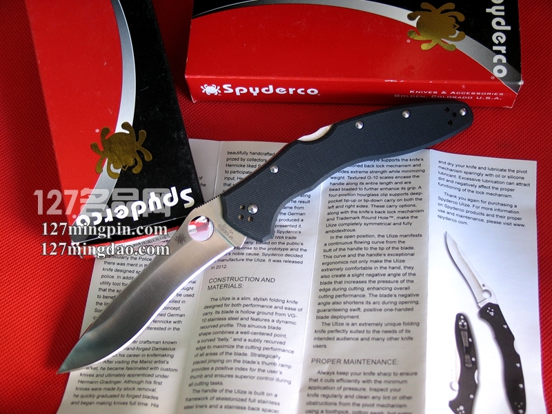 美国蜘蛛SPYDERCO C161GP 德国版POLICE S型刃战术折刀 美国蜘蛛SPYDERCO C161GP 德国版POLICE S型刃战术折刀