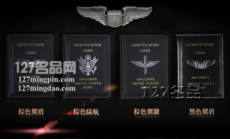 美国飞行员佩戴真皮驾驶证套 防消磁纯皮钱夹