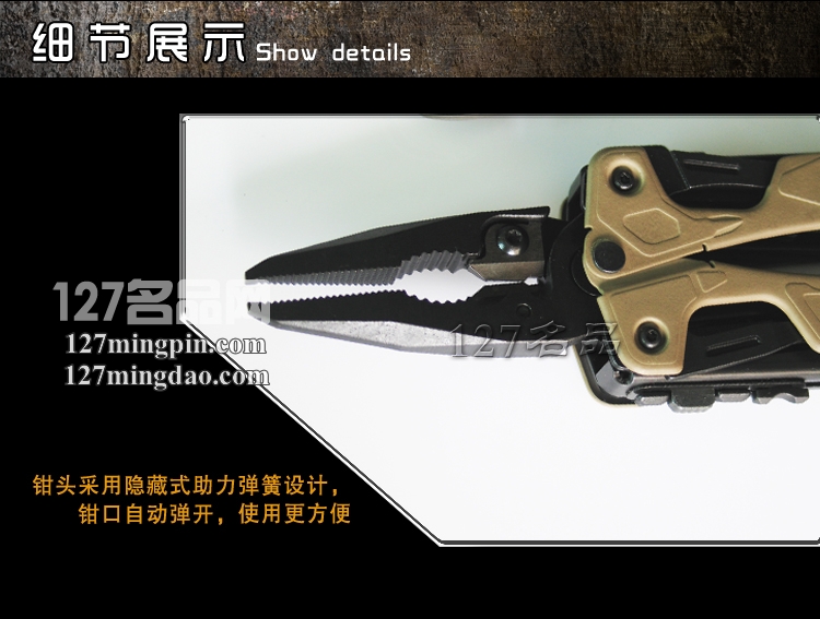 莱特曼Leatherman OHT 单手侠甩出式多功能工具钳  