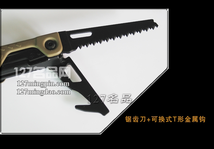 莱特曼Leatherman OHT 单手侠甩出式多功能工具钳  