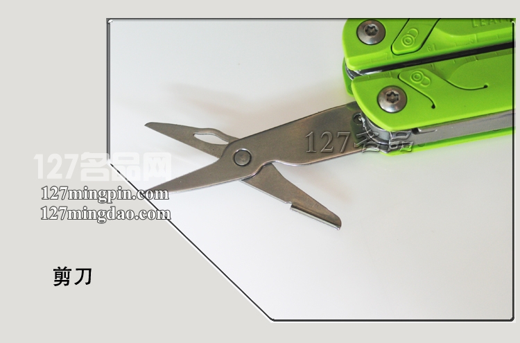 莱泽曼Leatherman LEAP多功能工具钳EDC主刀片可拆卸
