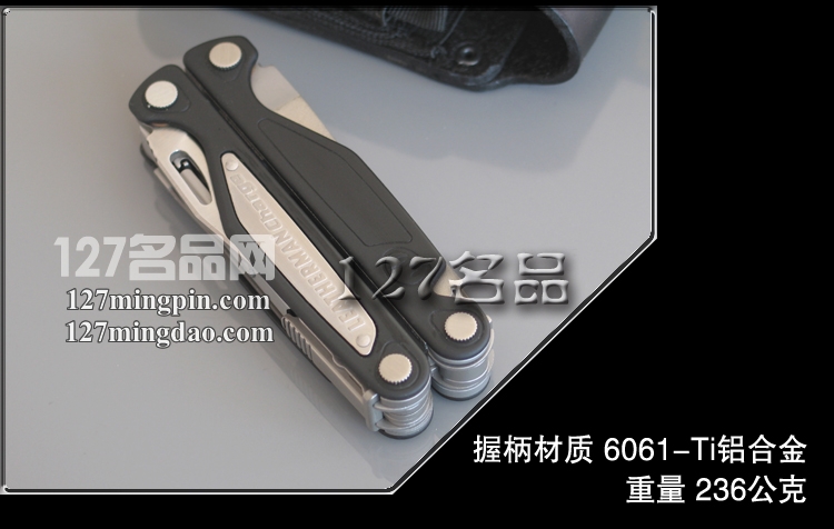 莱泽曼Leatherman 超智AL军用多功能工具钳