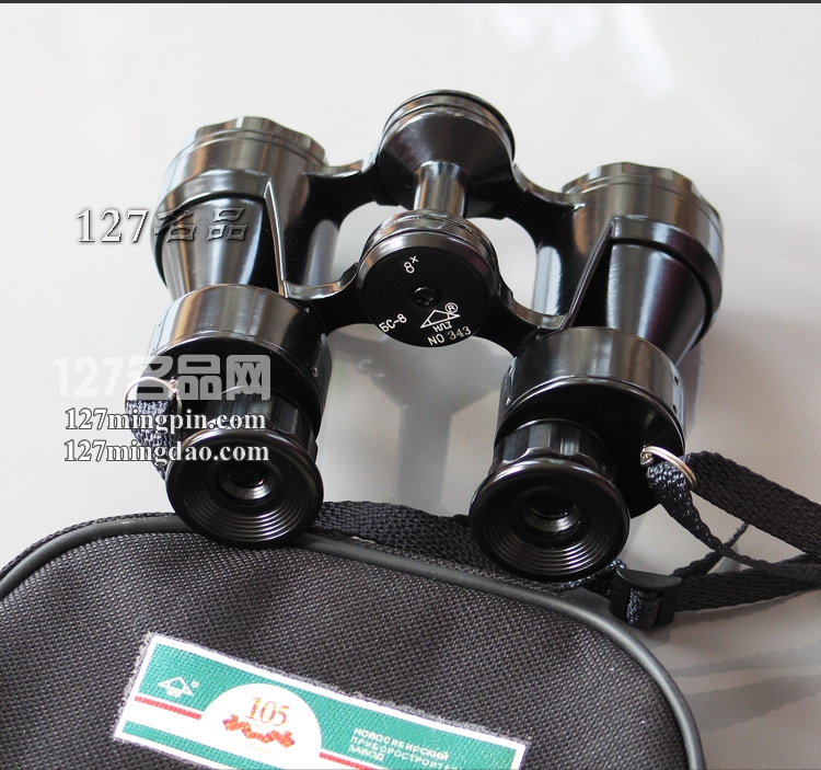 俄罗斯珍尼特8X20全金属双筒袖珍望远镜