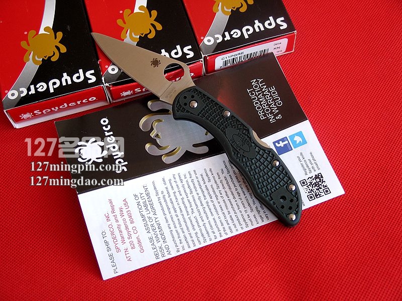 美国蜘蛛SPYDERCO C11PGRE ZDP-189粉末钢 墨绿色柄折刀 美国蜘蛛SPYDERCO C11PGRE ZDP-189粉末钢 墨绿色柄折刀