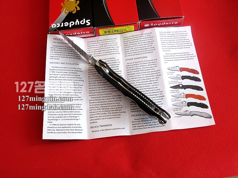 美国蜘蛛SPYDERCO C101GPS2 马尼克斯2代折刀