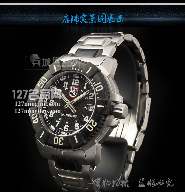 鲁美诺斯Luminox 手表军表 100%瑞士原装进口 6102 雷美诺时