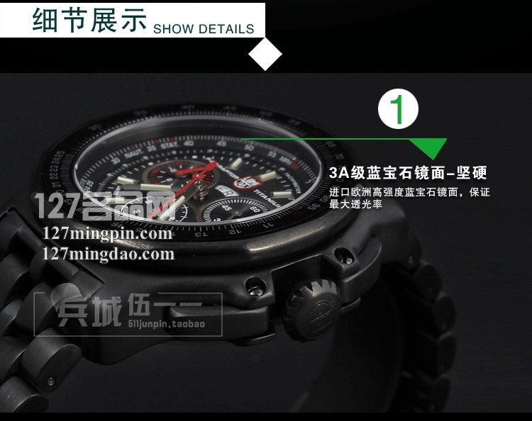 鲁美诺斯Luminox手表军表100%瑞士原装进口 9272雷美诺时F-22