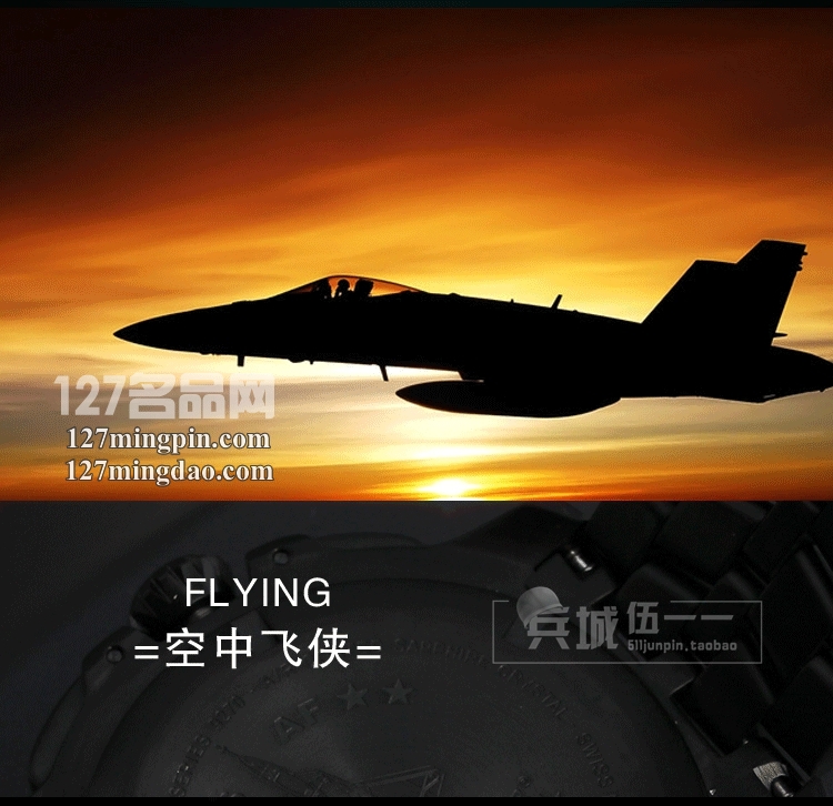 鲁美诺斯Luminox手表军表100%瑞士原装进口 9272雷美诺时F-22