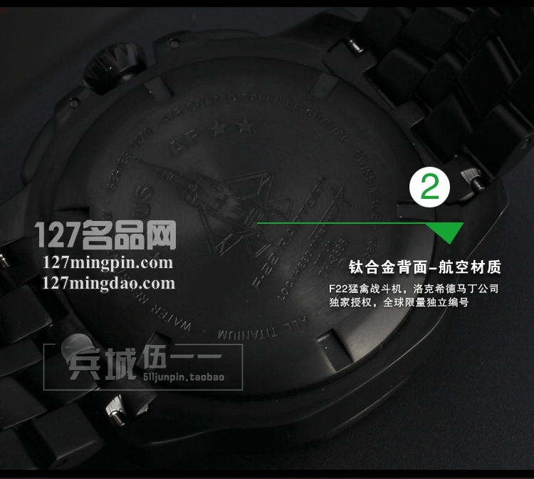 鲁美诺斯Luminox手表军表100%瑞士原装进口 9272雷美诺时F-22
