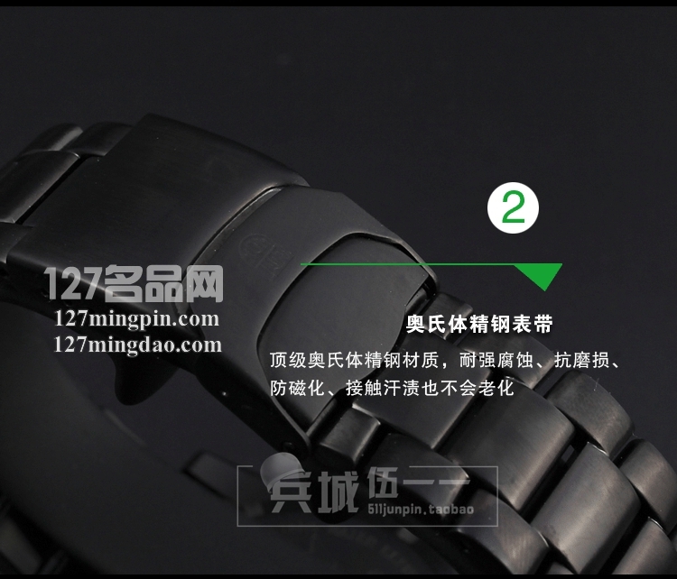 鲁美诺斯luminox 手表军表 瑞士原装进口3152.BO.SFP雷美诺时