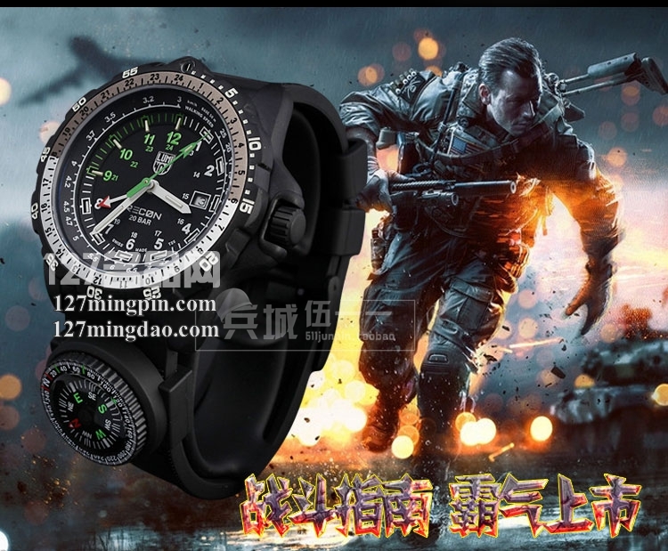 鲁美诺斯Luminox手表军表 100%瑞士原装进口 8831.km雷美诺时