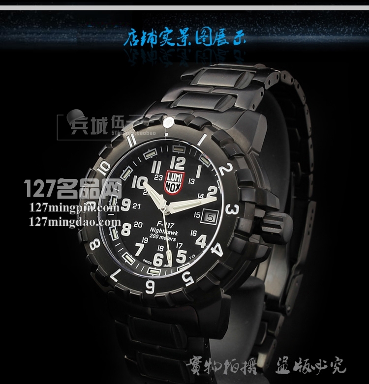 鲁美诺斯Luminox 手表军表 100%瑞士原装进口 6402 飞行员