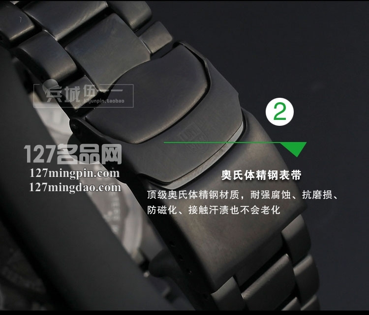 鲁美诺斯Luminox瑞士手表 原装进口机芯 3152.bo军表