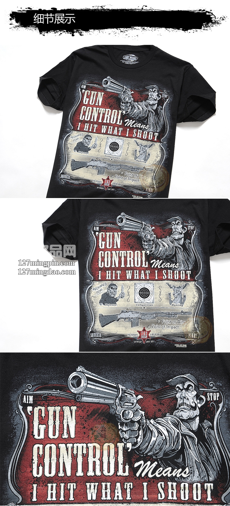 美国正品7.62design军迷t恤男短袖户外t恤部队训练服控制1408