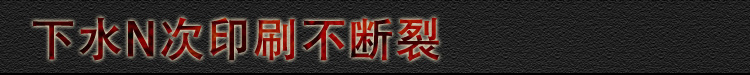 美国正品7.62design男式短袖T恤 个性图案军迷t恤 重拳1466