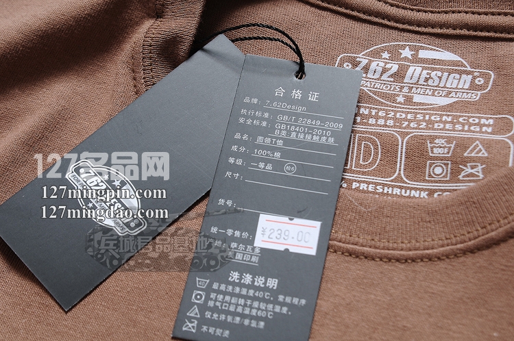 美国正品7.62design军迷用品个性短袖男式体能作战服起锚绝版