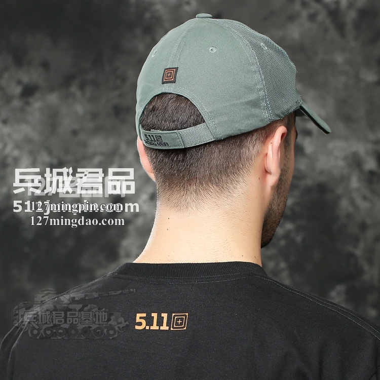 正品美国5.11 亚洲版网眼战术棒球帽 89354HK 夏季凉帽 特勤绿