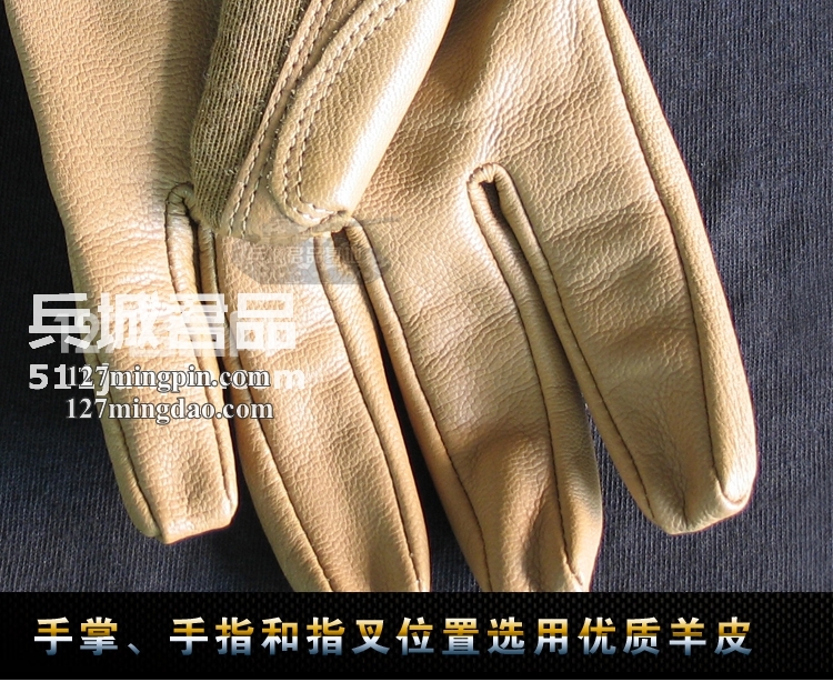正品 美国5.11男士战术舒适硬壳手套 511全指山羊皮手套59354