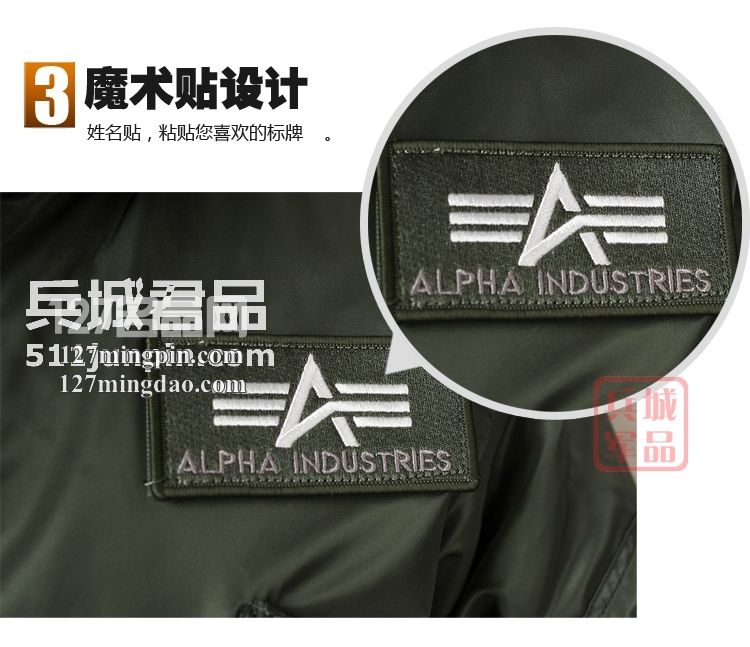 美国ALPHA 阿尔法 CWU 45P 飞行夹克 户外休闲夹克 