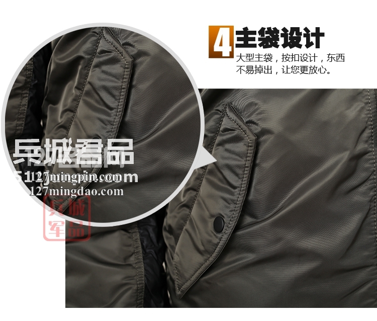 美国阿尔法alpha 男装MA-1 Turbine特宾飞行复古夹克