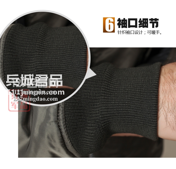 美国阿尔法alpha 男装MA-1 Turbine特宾飞行复古夹克